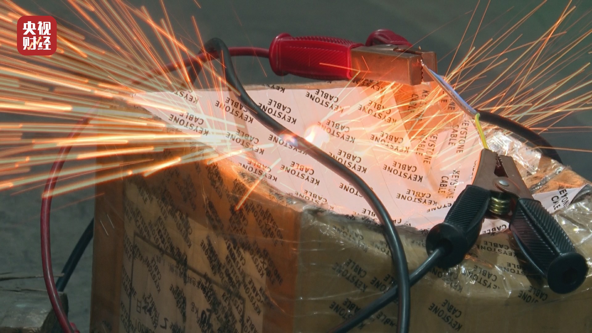 3·15晚會(huì)曝光｜華南最大五金市場驚現(xiàn)不達(dá)標(biāo)線纜 多為廣東揭陽小廠生產(chǎn)