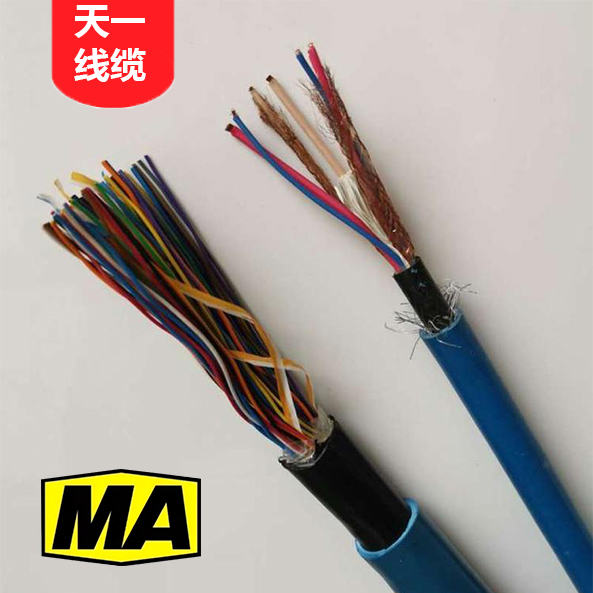 《礦用通信電纜，礦用通信光纜，礦用控制電纜》MHYAV電纜圖冊預(yù)覽