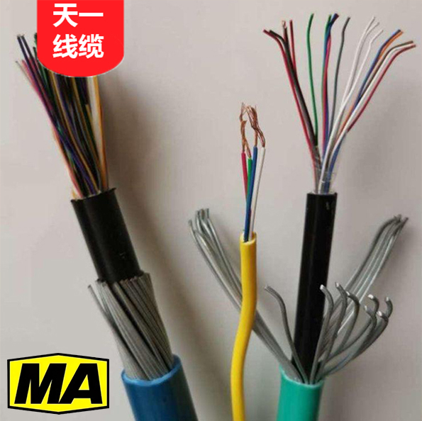 《礦用通信電纜，礦用通信光纜，礦用控制電纜》天一煤礦用通信電纜MHYA32預(yù)覽圖