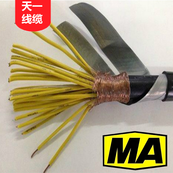 《礦用通信電纜，礦用通信光纜，礦用控制電纜》天一控制電纜MKVVP預(yù)覽圖