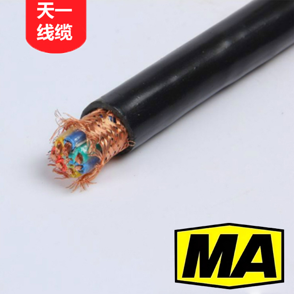《礦用通信電纜，礦用通信光纜，礦用控制電纜》天一控制電纜MKVVP預(yù)覽圖