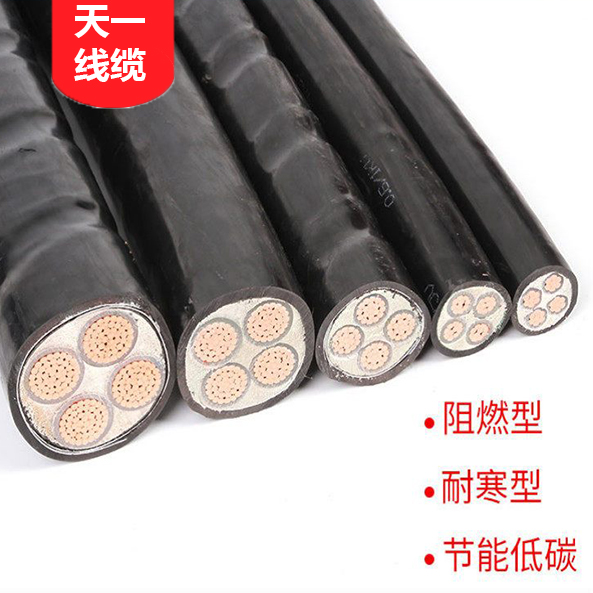 《礦用光纜廠家 礦用通信電纜 礦用控制電纜》礦用通信電纜的結(jié)構(gòu)以及礦用通信電纜的防火原理？