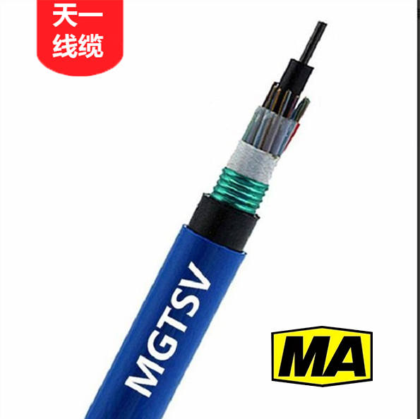 煤礦用阻燃光纜型號MGTS和MGTSV有什么本質(zhì)區(qū)別?