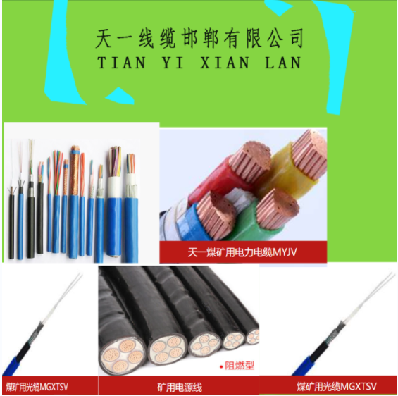 《氧指數(shù)測(cè)試的適用范圍是什么》